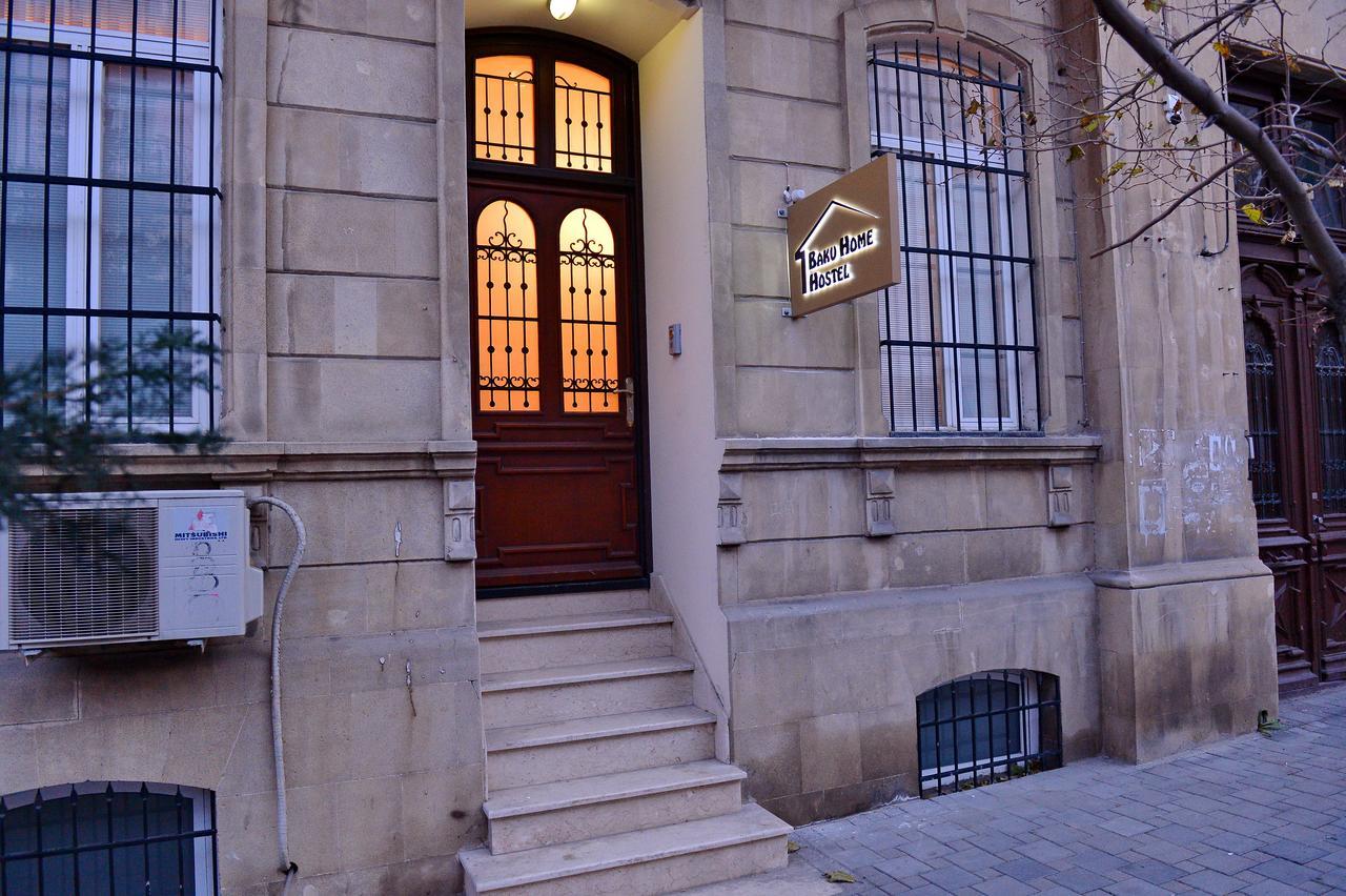 Baku Home Hostel Экстерьер фото